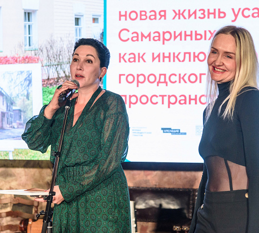 «Измалково» — лауреат премии «Наследие дороже» 